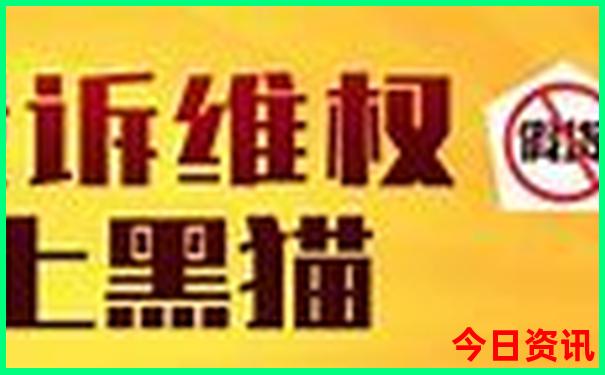 长春附近旅游攻略必去景点