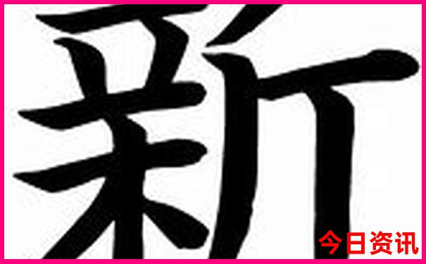 现在带孩子去哪里旅游比较好