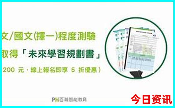 春愁黯黯独成虑是什么生肖